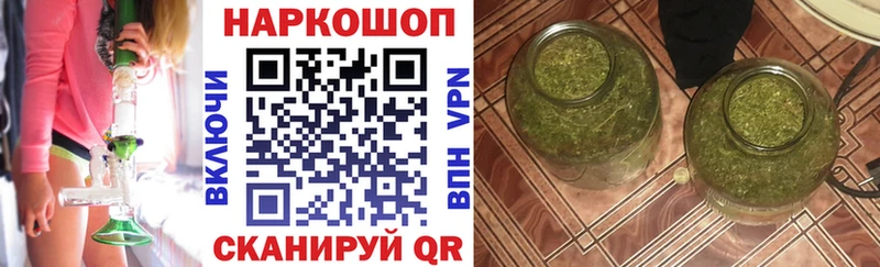 Купить наркотики сайты Островной СОЛЬ Меф ГАШ COCAIN