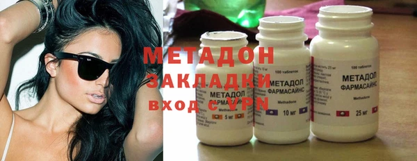 мефедрон мука Нея