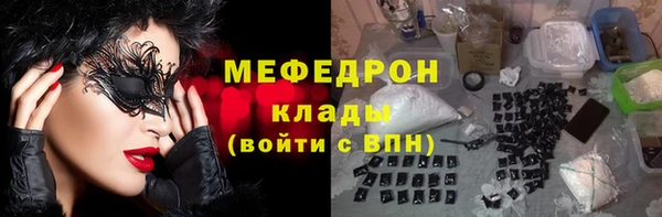 синтетический гашиш Верхнеуральск