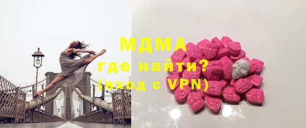 первитин Новодвинск