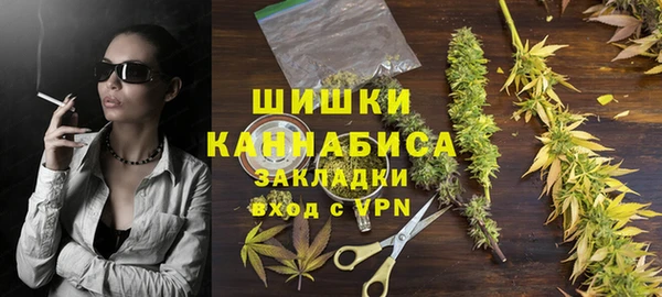 амфетамин Новозыбков