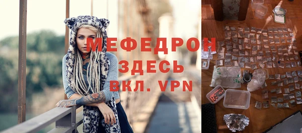 шишки Новокубанск