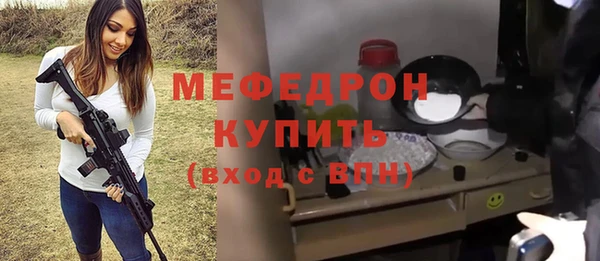 первитин Новодвинск