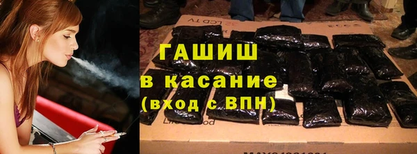 MDMA Premium VHQ Валдай