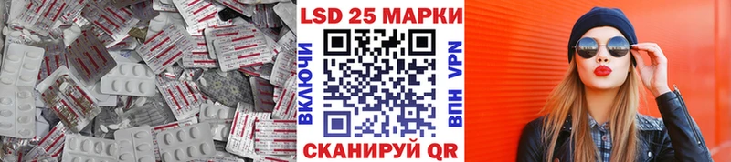 сайты даркнета какой сайт  Островной  Лсд 25 экстази ecstasy 