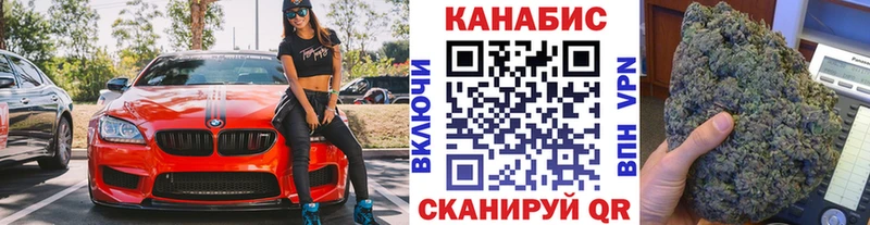 где можно купить наркотик  Островной  Бошки Шишки гибрид 